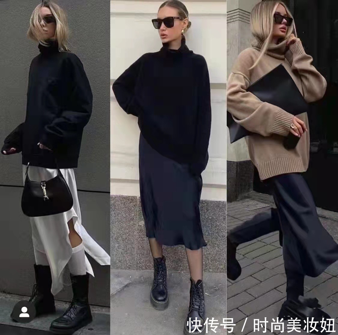 穿着|毛衣+半身裙才是冬季的气质穿搭,普通人照着穿,气质都变高级