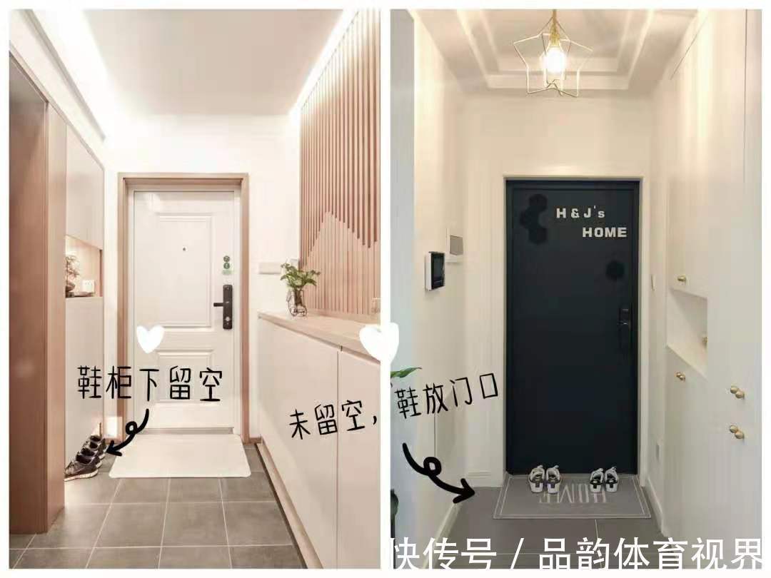 鞋架|装修前后做了12个小决定,别怨花钱,入住后家务少一半