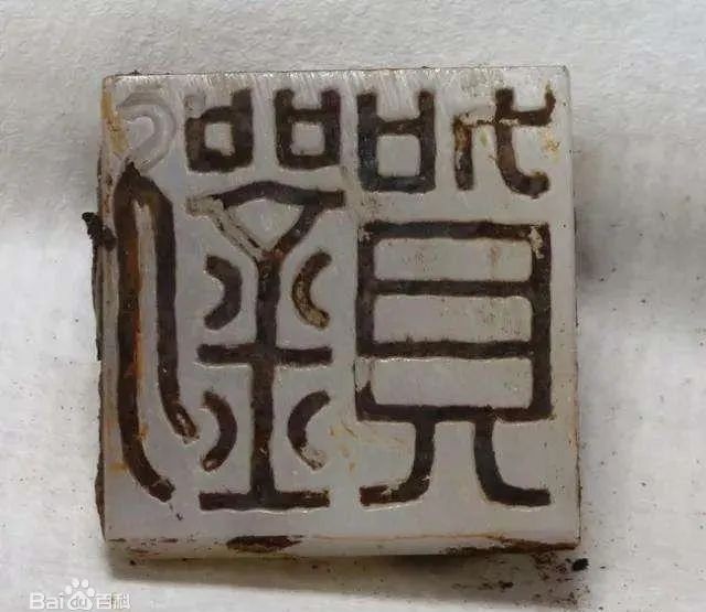 侯国|海昏侯国往事