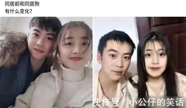 |搞笑合集:男生出去约会花610元不可怕,可怕的是花了410,扎心了