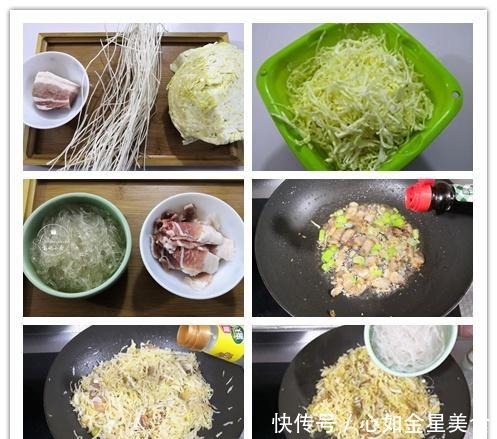 全家|夏季6道下饭菜，营养丰富还快手，花钱不多全家吃得香！