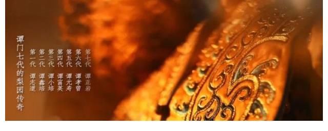 重陽節(jié)|《重陽奇妙游》開播，上次是周深這次是毛不易，效果炸裂