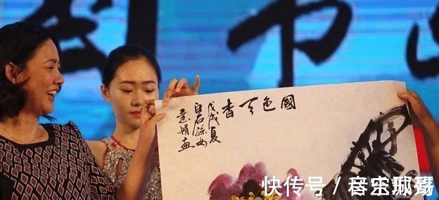 齐白石&齐白石最小孙女才貌双绝,画作落款却备受争议,网友你能咋的