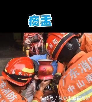 危险|熊孩子被“卡”合集,持续高能,熊孩子:万物皆可把头塞进去