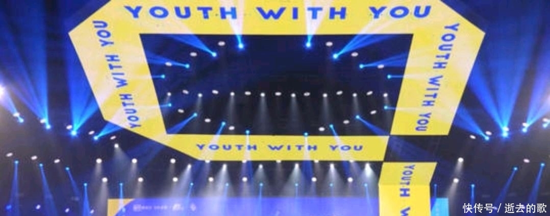 店主 曝《青你3》选手偷东西,店主已经报警!