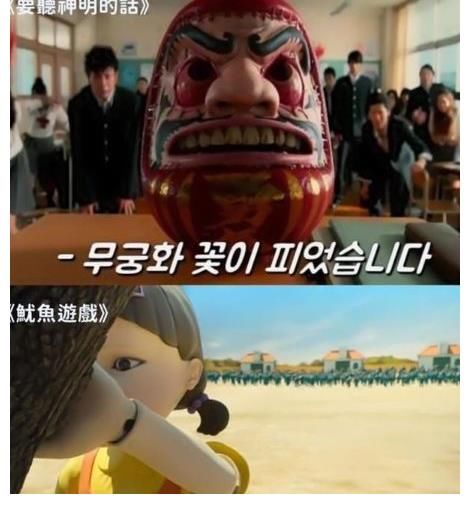 優酷新綜抄襲《魷魚游戲》，韓國網友冷嘲熱諷，平臺道歉工作失誤