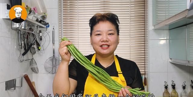 洋葱|豆角里倒入鸡蛋，没想到这么好吃，我家一周吃3次，营养又解馋