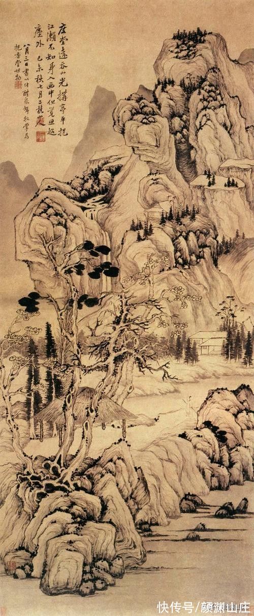 明末清初&《拙政园诗余98篇》明末清初女词人、诗人、书画家——徐灿词集