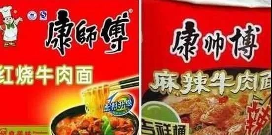 可乐|遇到这8种以假乱真的山寨零食,我都已经不记得正版长什么样了