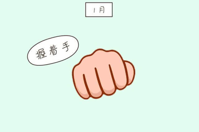 动作|宝宝1岁内要训练哪些精细动作按月份进行训练,宝宝越来越聪明