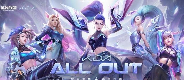 lol|lol手游有人说这是贴膜游戏,用脚都能打上王者,上线即打脸