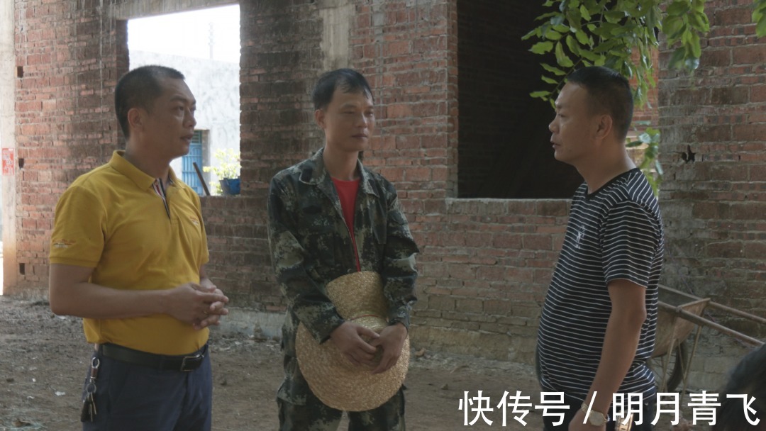 黄嘉文|三都区完成丈量土地692.76亩，签订房屋搬迁协议84户