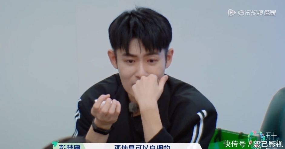 彭楚粤|年度尬综也不只有抓马