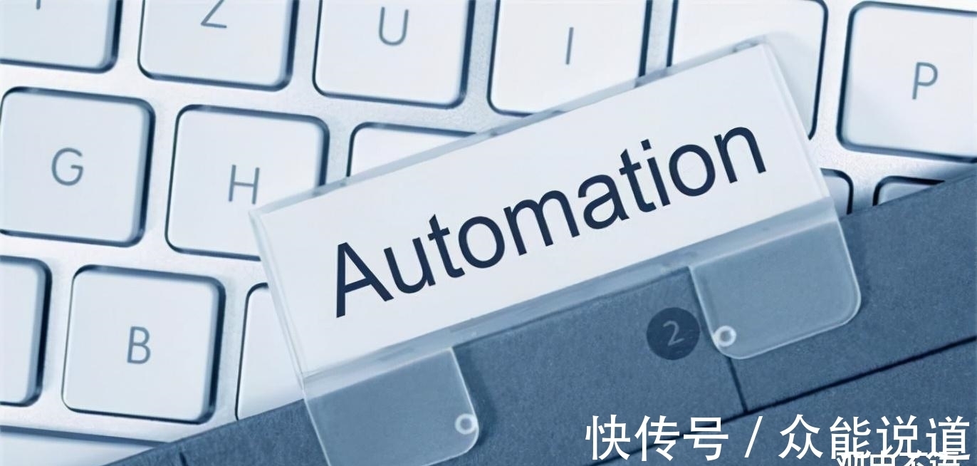 创始人|电商平台又垮一个！创始人携260亿资金潜逃，1200万人上当受骗