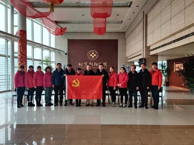 医学科|【人民好医生-白衣守护65】北京朝阳医院援鄂医疗队出征!