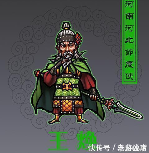 林冲#水浒传中,大宋朝廷中可以匹敌梁山五虎的猛将