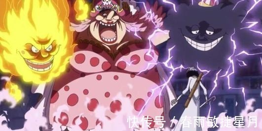 多弗朗明哥|海贼王最强的四位女人,其中一位你绝对想不到。