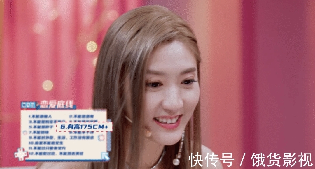 馬嘉梁|《90婚介所》陳嘉琪脫高跟鞋好卑微，讓人心疼！這男的不虛偽嗎？