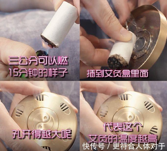  冬至|冬至前4天做这几件事，散掉身体1年的寒气