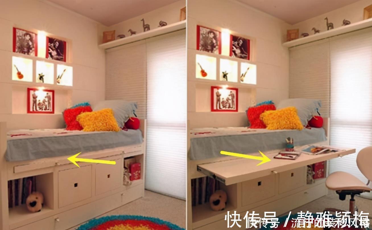 收纳|床头柜真心没必要放,换成抽拉板作用性更强,卧室再小也能装!