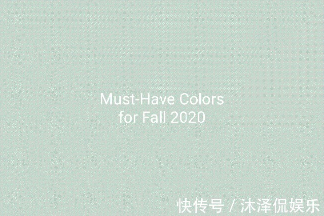 杨采钰 都知道“大地色”高级,但怎么搭配你知道吗