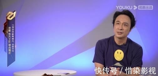 《追光吧!》真诚开播!张卫健走心发言传递正能量