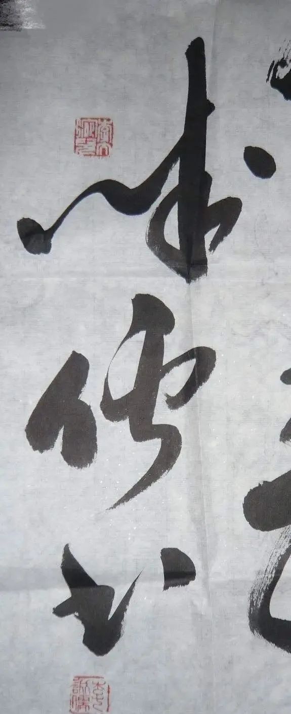 草书&李成儒书法不是闹着玩的,行书行云流水,草书气势磅礴,笔走龙蛇