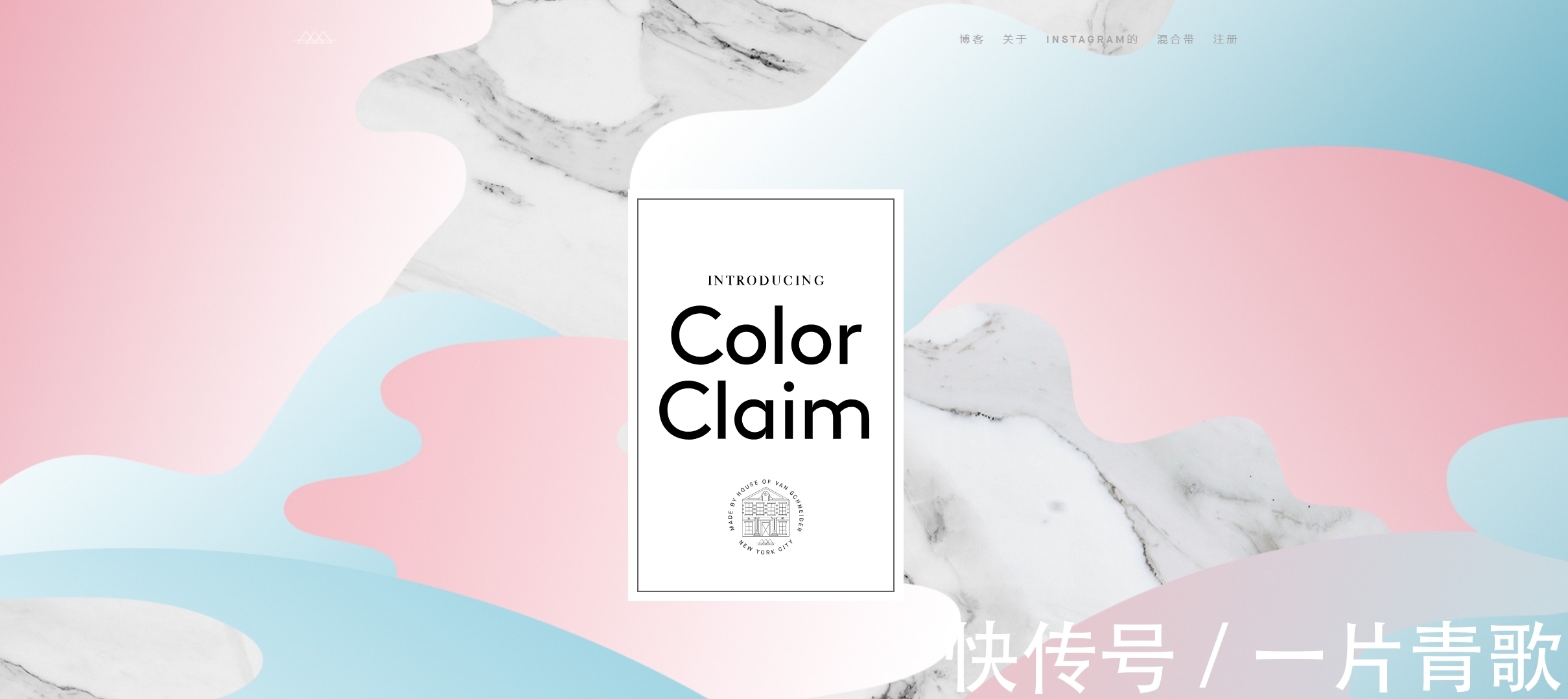 sketch|日本这个小众配色网站,不是一般的美啊!网友:见识到了