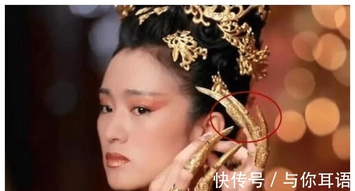 装饰|清朝嫔妃手上长指甲套,除了装饰还有啥用?主要是为了让皇帝方便