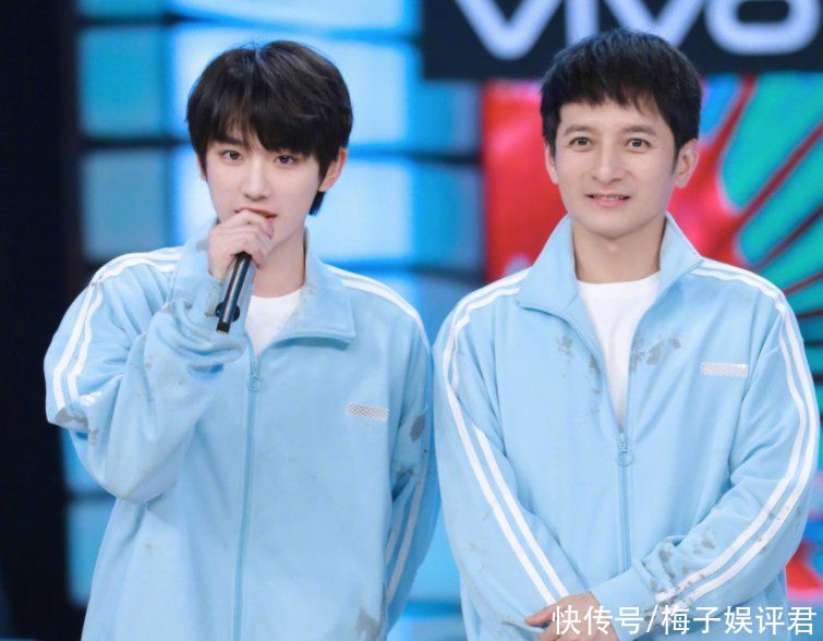观众|观众抵制丁程鑫加入《快本》：快乐家族只认5个人