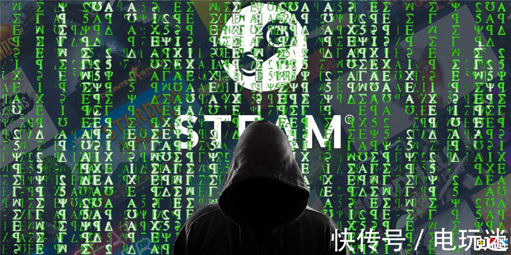支付|黑客提交Steam支付漏洞 V社迅速修复并奖励其7500美元
