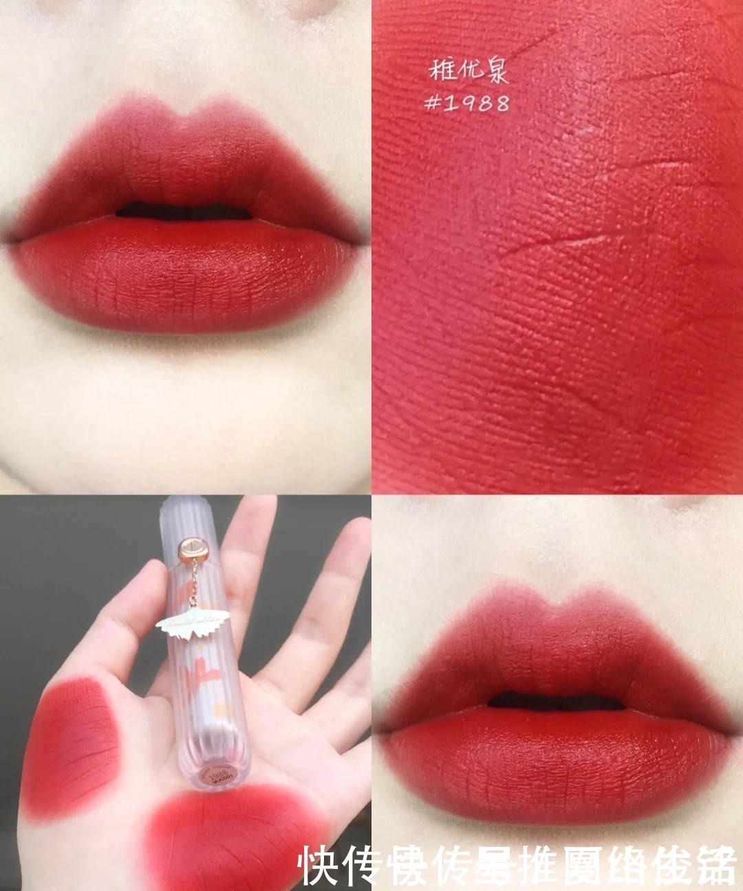 唇釉|国产口红哪家更好?完美日记高级,稚优泉显白,美康粉黛不沾杯