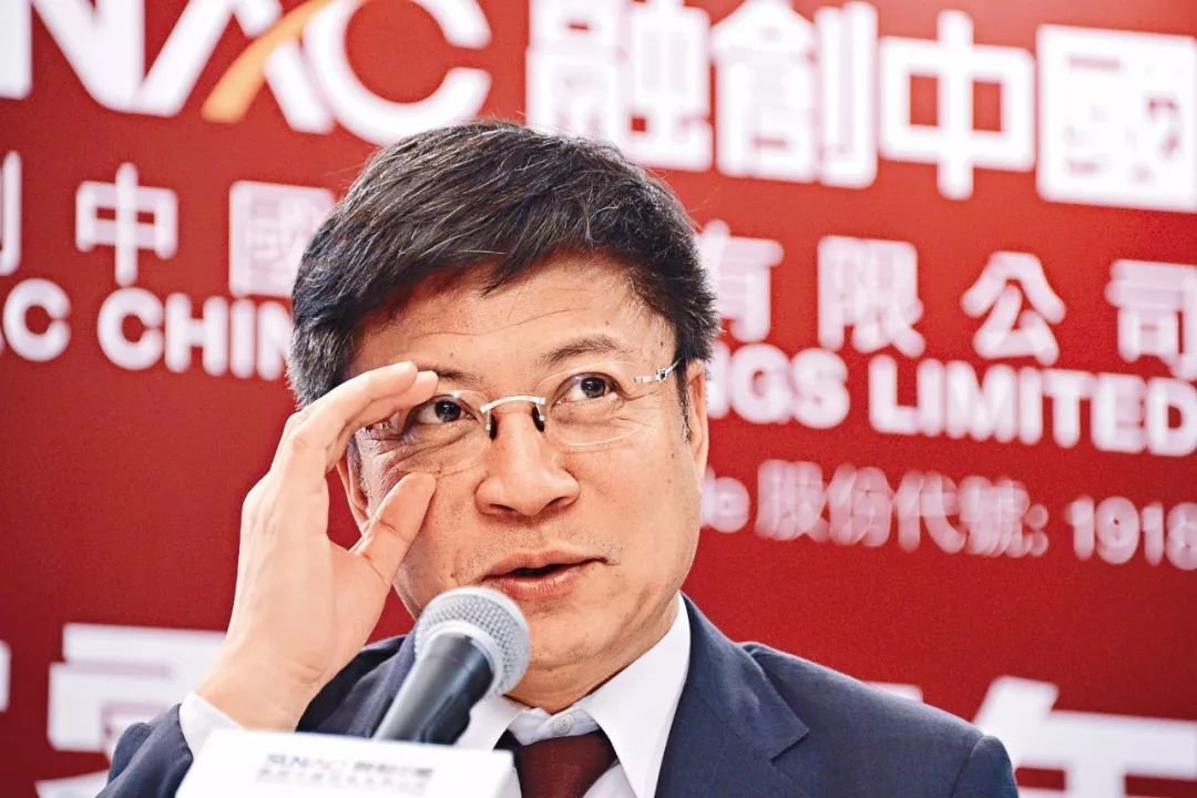 保利|半年拿地超1000亿,融创咋这么有钱?孙宏斌直言:80%资金是借的