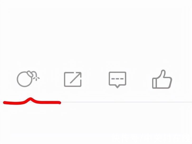 炸毁|微博这波操作666！新增“炸毁评论”功能，自主屏蔽微博评论