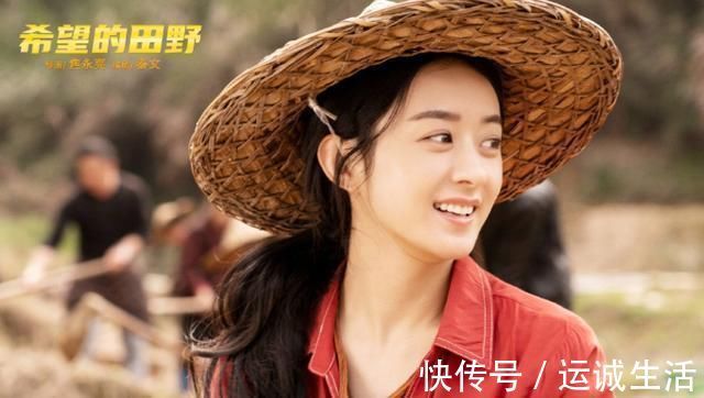 赵丽颖|最新明星热度榜前十排名:赵丽颖、龚俊排名下滑,榜首众望所归