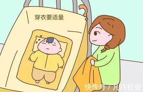 老人们|婴幼儿是耐寒还是耐热?老一辈认为手脚暖了才是暖,这是对的吗?