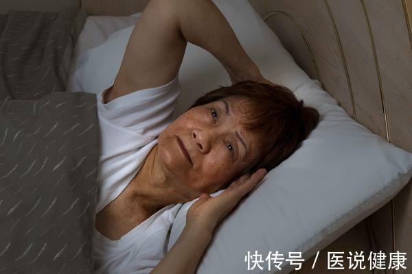 医生|医生表示:经常失眠,睡不好的人或存在4个问题,你占几个?