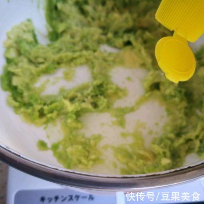 马芬|学会这样做#我为奥运出食力#牛油果马芬秒变大厨