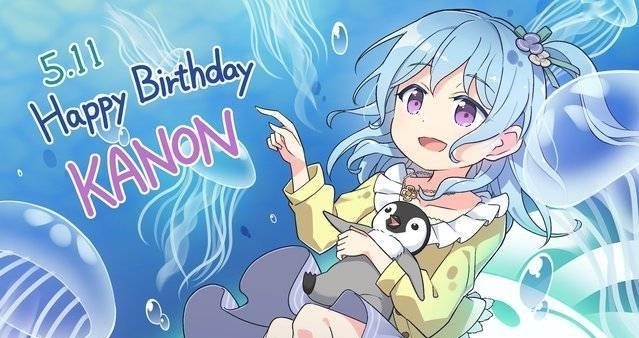 Bangdream 松原花音生日贺图公开 全网搜