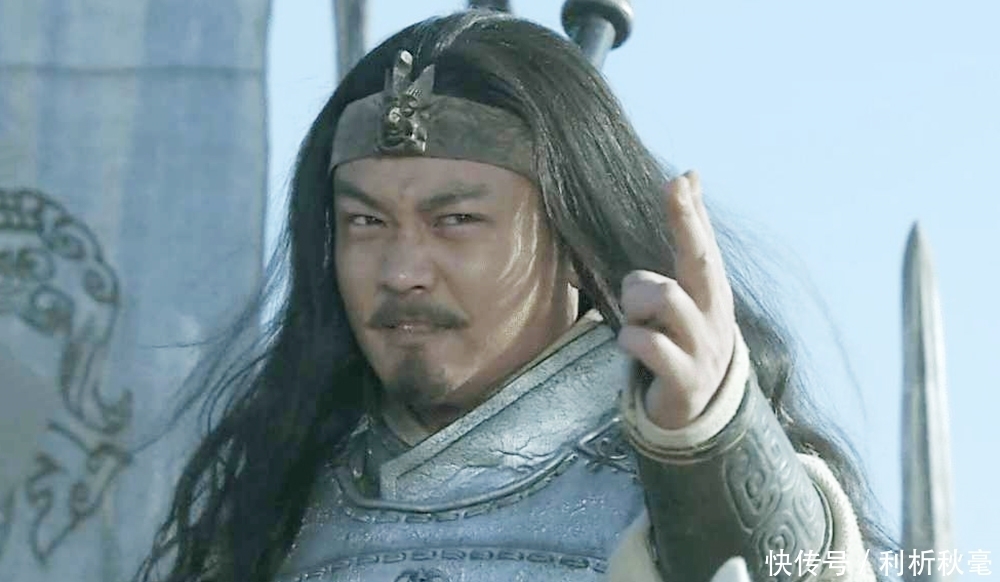 名将|关羽一生看得起几人?数来数去只有4个,2兄弟2名将,却无诸葛亮