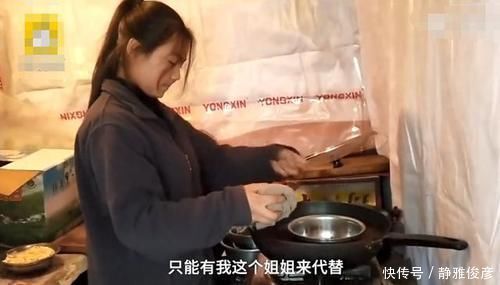 自卑|14岁的“小妈妈”,参加家长会受到异样目光,背后原因令人泪目