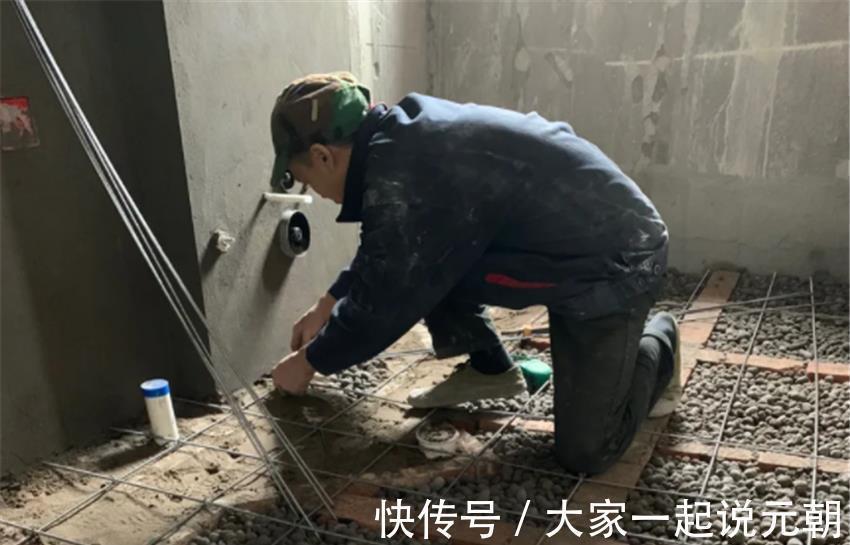 装修师傅|下沉卫生间用什么材料回填?装修师傅说建筑垃圾就行,果真如此?