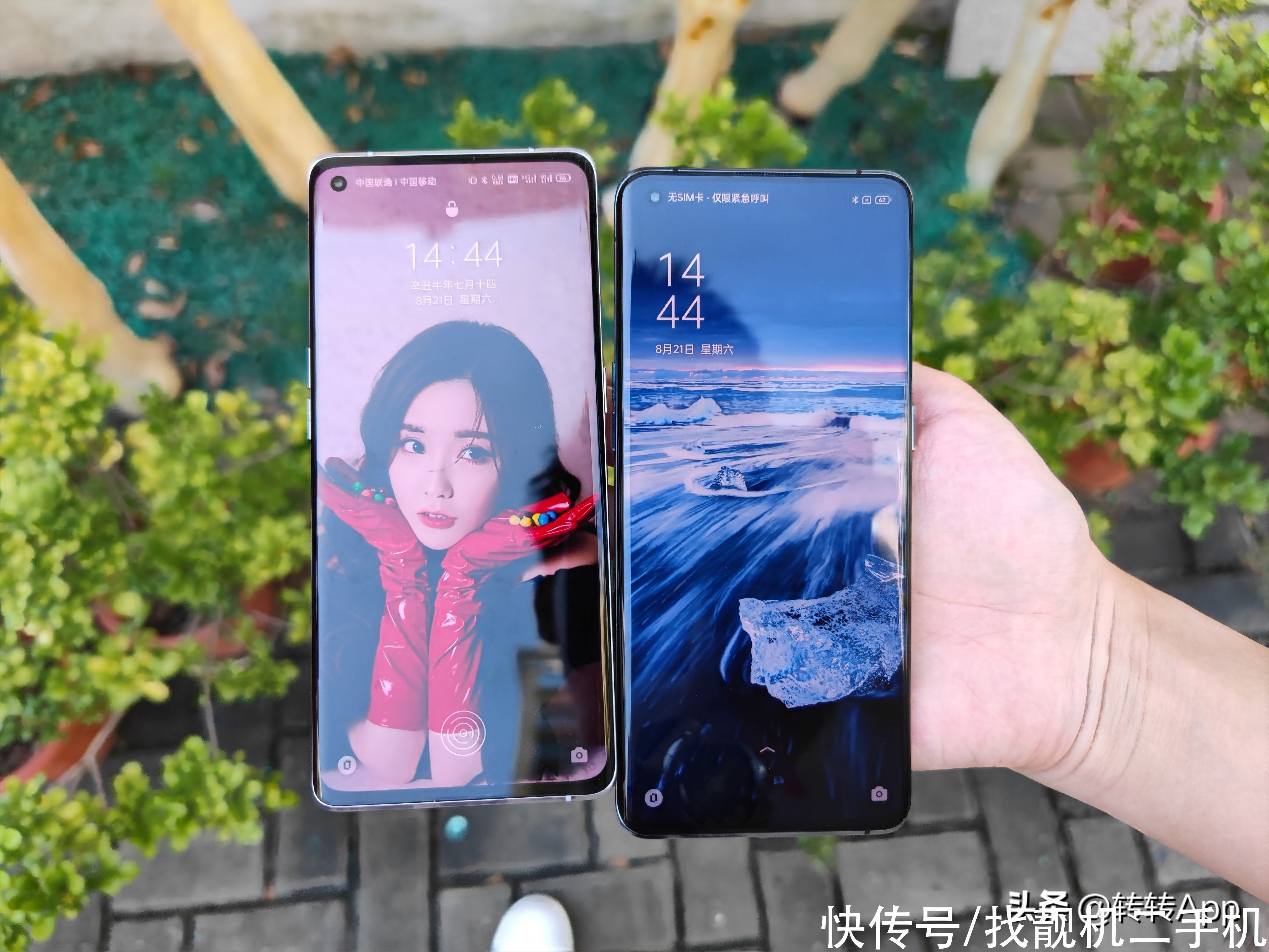 dx3|oppo FindX3对比realme GT大师探索版，谁才是870的最佳选择？