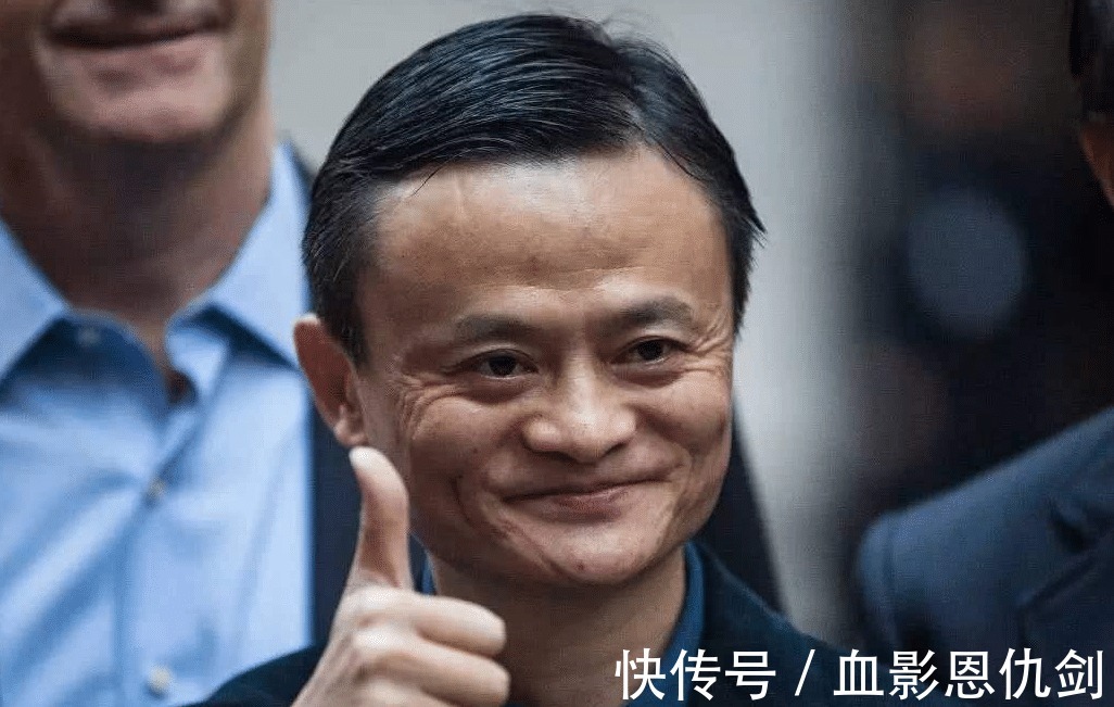 淘宝|淘宝上有导弹卖吗面对以色列总统的调侃，马云的回答尽显高情商