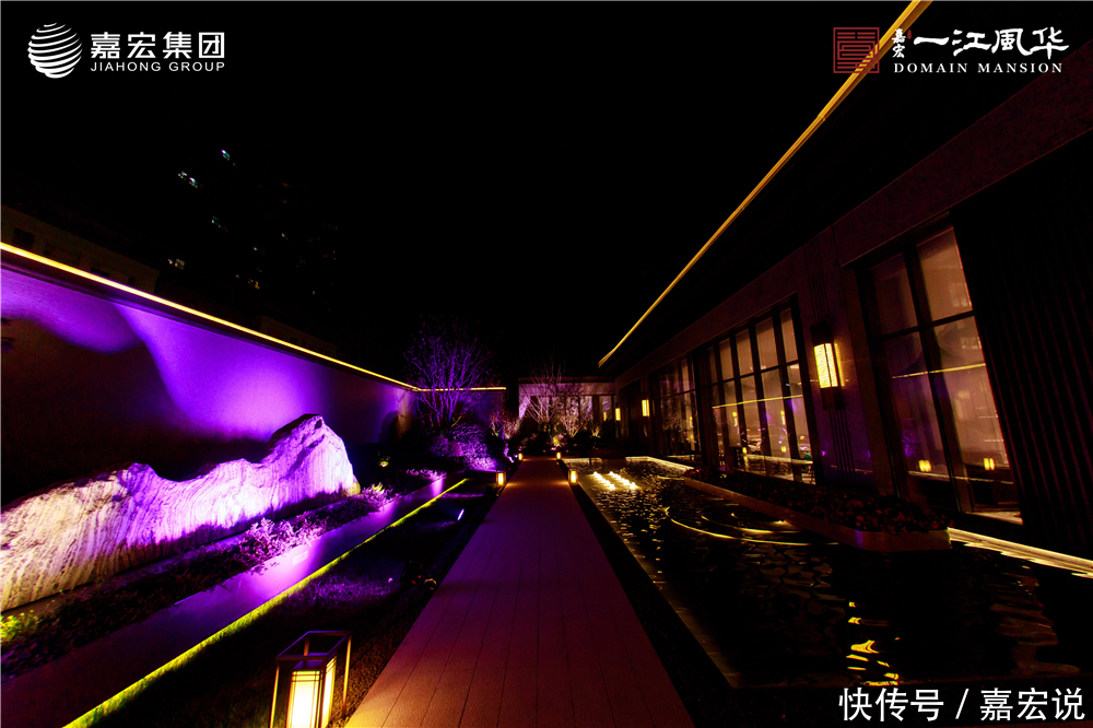 开卷|嘉宏一江风华惊鸿开卷,营销中心暨美学示范区大幕盛启