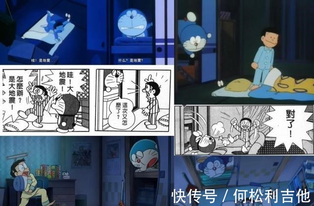 壁橱|「聊动漫」我很好奇,哆啦A梦睡壁橱的原因,或许不简单