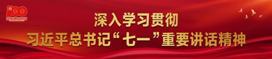 岗位|「国庆我在岗」坚守岗位，只为那份责任