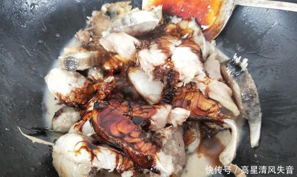 记住|不管炖什么鱼,记住“两种料”不能放,否则鱼腥味难闻