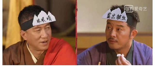 黃子韜|心疼沙溢繼續？《萌探探探案》上露皺紋就被打，楊迪：早該打穿了