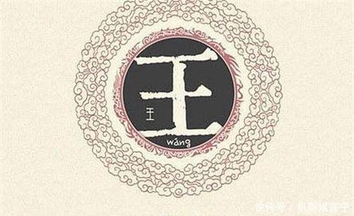 姓氏|全国同名同姓最多的5个名字,第一名高达29万人,是你的名字吗